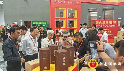 郑州卖包装的市场