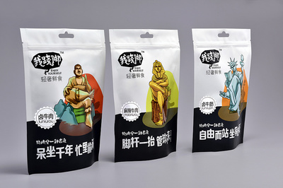 双品牌 包装