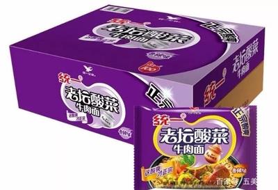 五块钱一包的包装牛肉