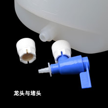 pp蒸馏水桶