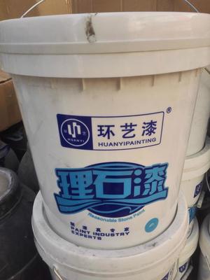 四川5kg包装桶价格