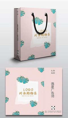 包装袋上lo是什么意思