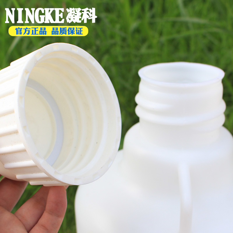 pp蒸馏水桶