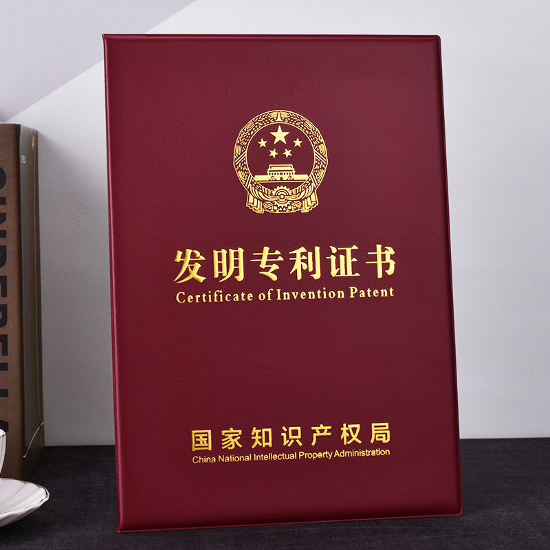 包装规格书封面