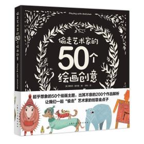 包装技法等案例