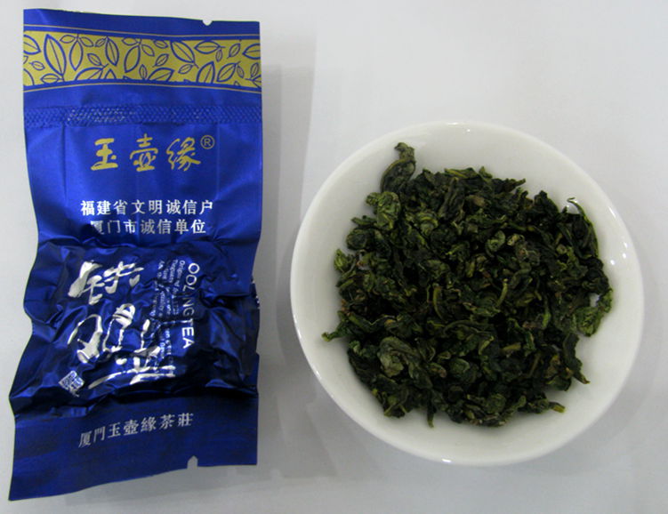 厦门茶叶代包装的厂