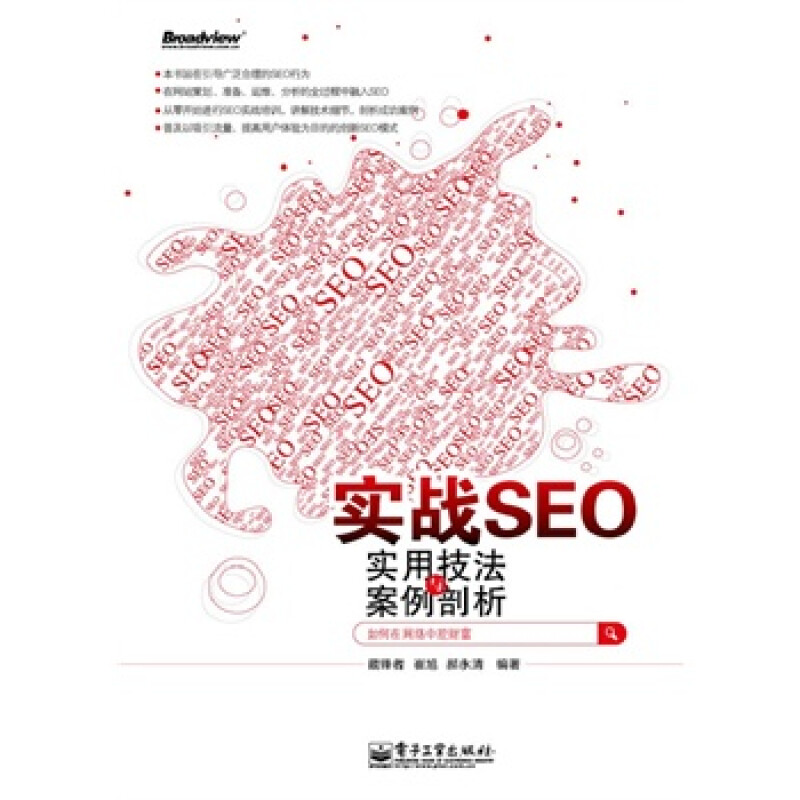 包装技法等案例