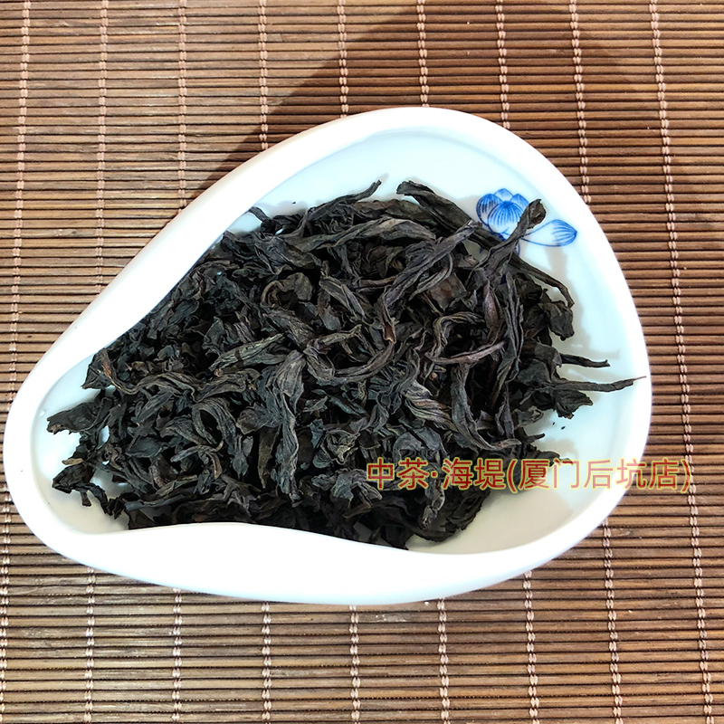 厦门茶叶代包装的厂