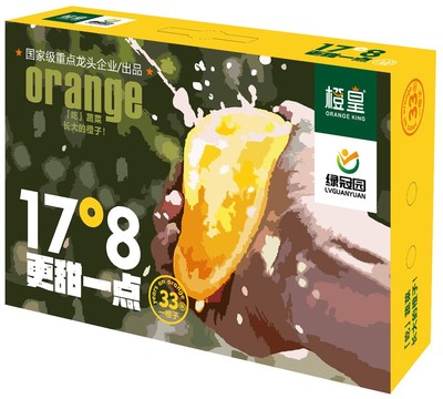 双品牌 包装