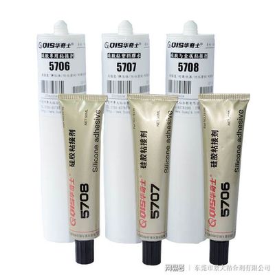 粘陶瓷与pp胶水