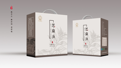 对旅游商品包装设计的解读