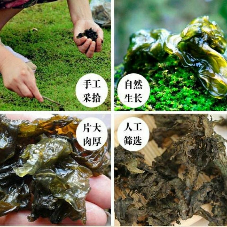 地达菜包装