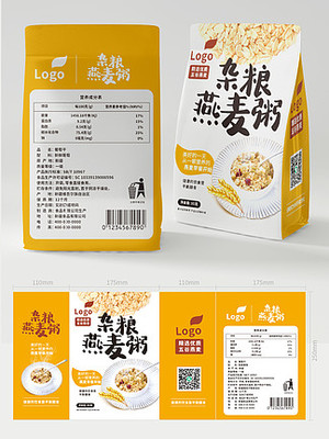 燕麦包装设计