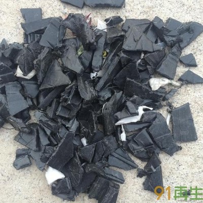 pp汽车保险杠破碎料