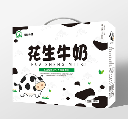 绿色包装的纯牛奶