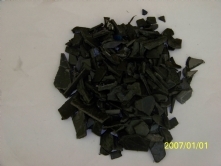 pp汽车保险杠破碎料