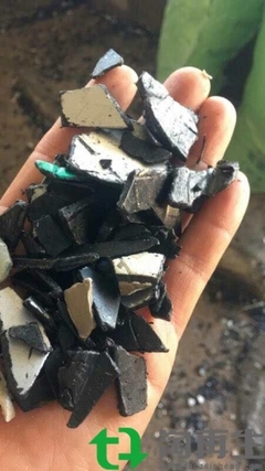 pp汽车保险杠破碎料
