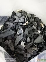 pp汽车保险杠破碎料