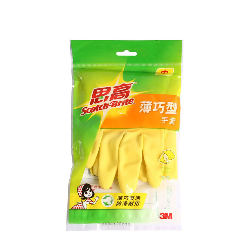 天然橡胶包装尺寸
