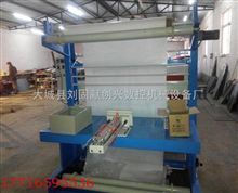 外墙保温板包装袋工厂