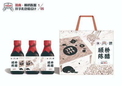 对旅游商品包装设计的解读