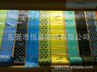 opp拉伸膜单色透包装纸
