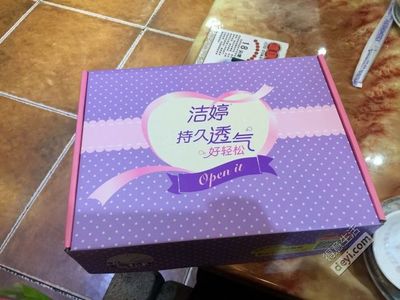 有爱心包装的卫生巾