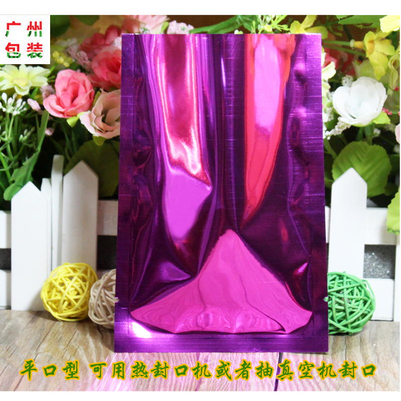 铝箔包装袋 抽真空机