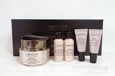 labiotte精华包装