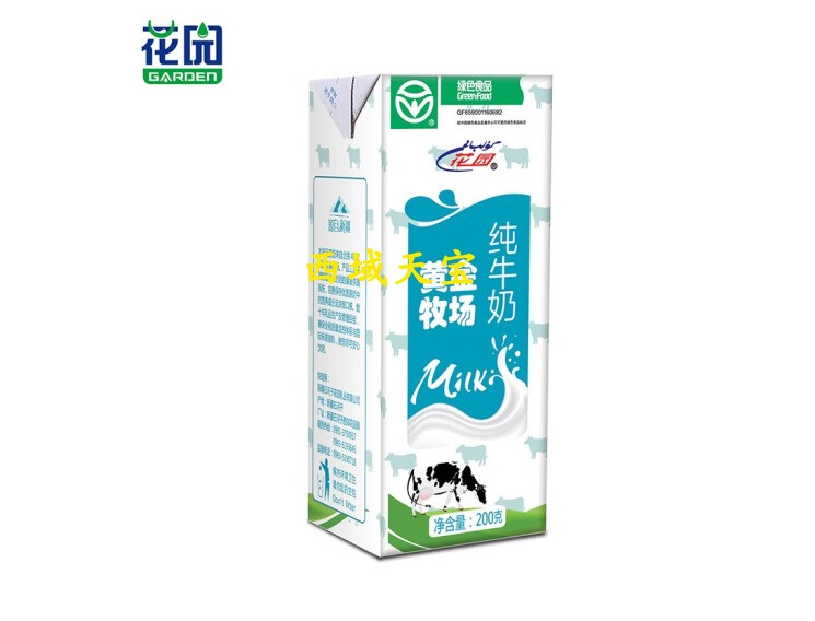 绿色包装的纯牛奶