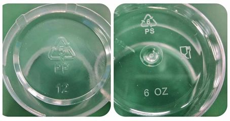 pp07的塑料能耐多少度高温