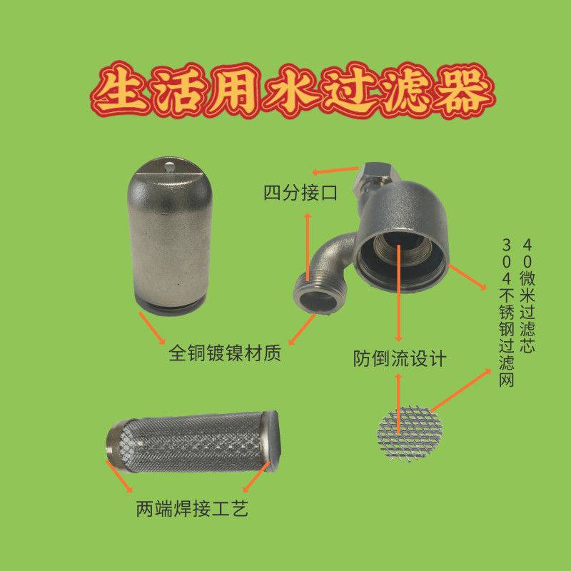 拉丝pp料的型号