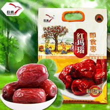 清涧红枣包装