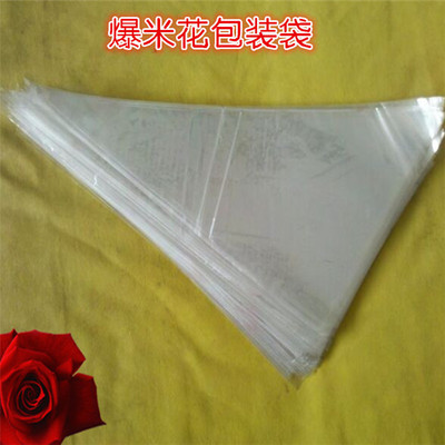 opp拉伸膜单色透包装纸