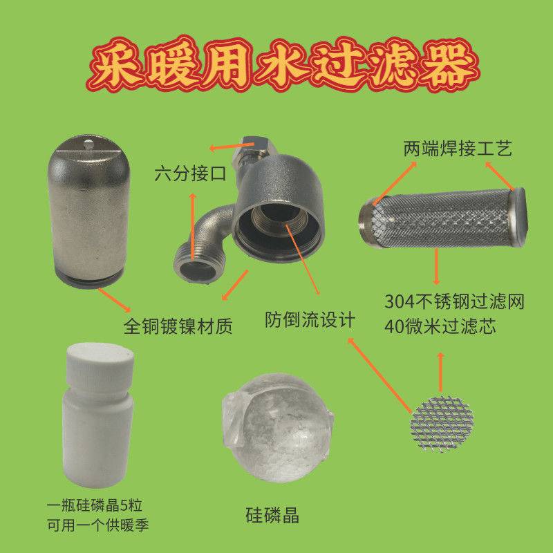 拉丝pp料的型号