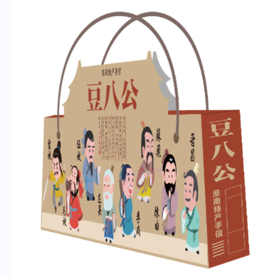 对旅游商品包装设计的解读