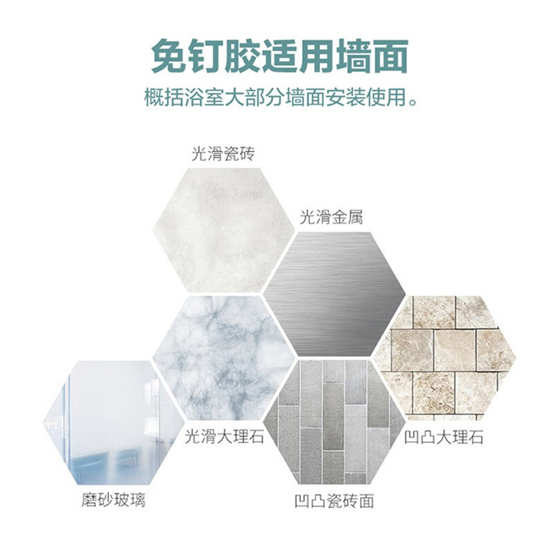 玻璃十PP材质好吗