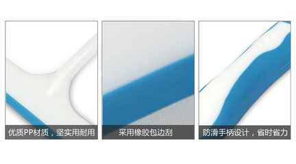 玻璃十PP材质好吗