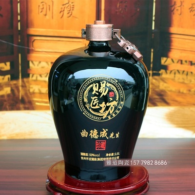 酒类包装人才网