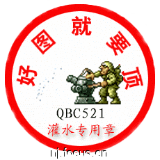 包装类操作性前提方案