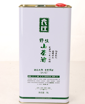 酒类包装人才网