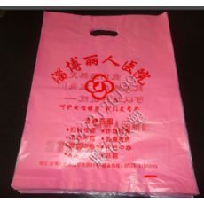 雄县做包装袋的