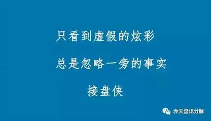 传销包装费用
