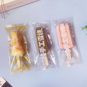 求购冰糖葫芦包装袋