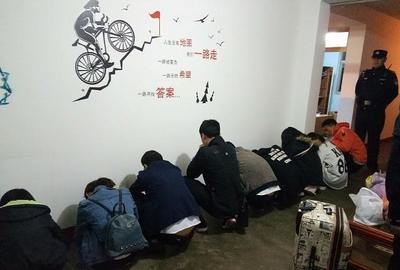 传销包装费用