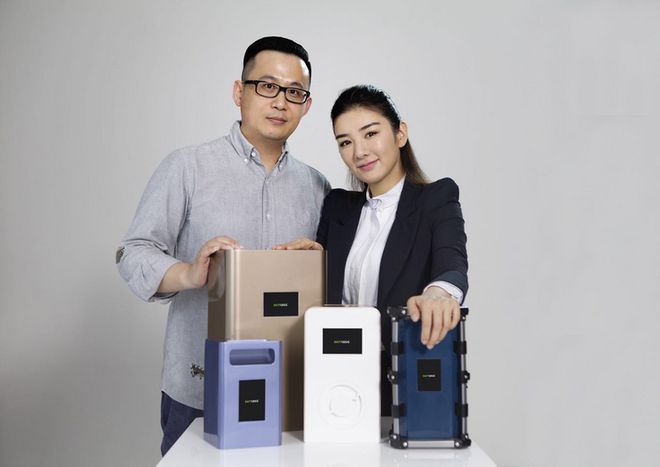 酒类包装人才网