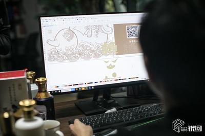 酒类包装人才网
