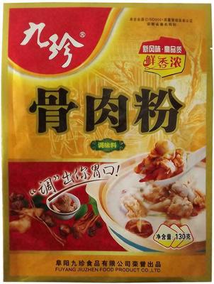 阜阳食品包装袋厂家