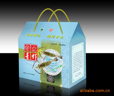 陕西省包装网