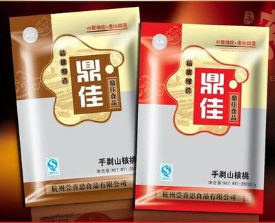 阜阳食品包装袋厂家